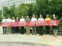 踔厉奋发三元九运向未来 骜锋国学智慧赢天下