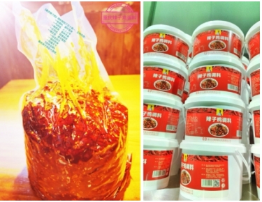 奋斗百年路 启航新征程 ——访重庆辣都食品技术开发有限公司董事长李杰