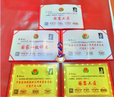 奋斗百年路 启航新征程 ——访重庆辣都食品技术开发有限公司董事长李杰