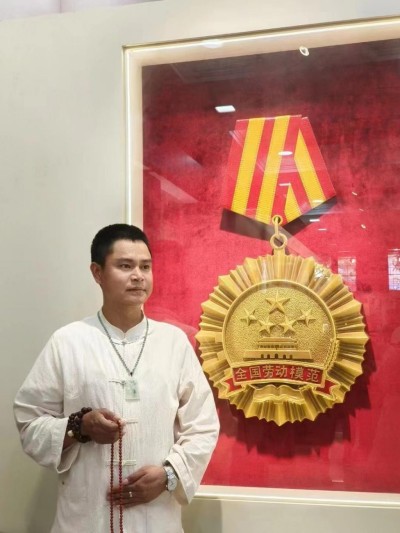 毕海军-易学大师