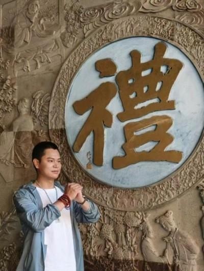 毕海军-易学大师