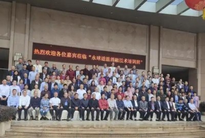 宁永球适温消融技术:中西医融合创新之路与医学革命的全球实践