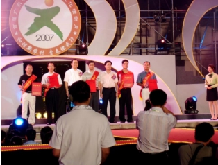 李赞集| 世界艺术终身成就奖 ——国际金牌艺术家