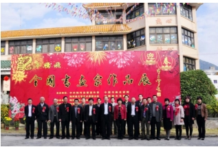 李赞集| 世界艺术终身成就奖 ——国际金牌艺术家