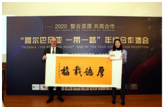 李赞集| 世界艺术终身成就奖 ——国际金牌艺术家