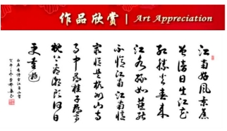 李赞集| 世界艺术终身成就奖 ——国际金牌艺术家