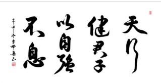 李赞集| 世界艺术终身成就奖 ——国际金牌艺术家