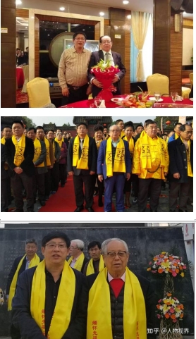 弘扬劳模精神，争做时代先锋 易学星河中熠熠生辉的传承者---邵金帝