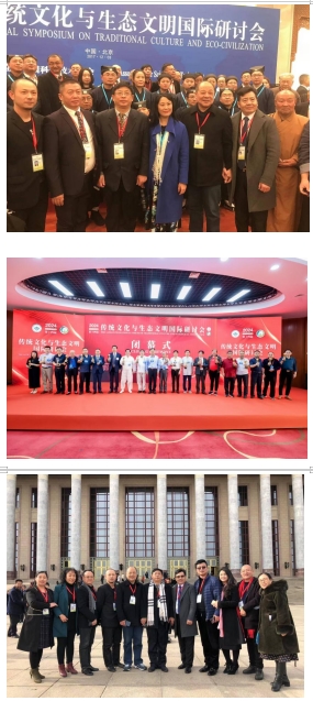 弘扬劳模精神，争做时代先锋 易学星河中熠熠生辉的传承者---邵金帝