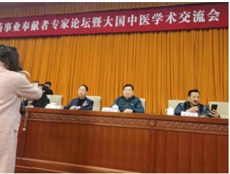 五一劳动节特别报道： 郭建国坚守杏林四十载，传承中医谱华章