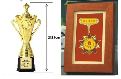 五一佳节，走进中华道医脉络学现代疗法创始人---杨忠的杏林世界