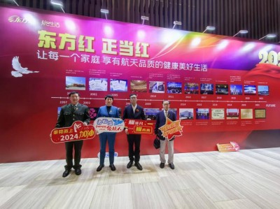 五一劳动节：致敬著名中医专家、东方红航天医学见证人---吴淑民