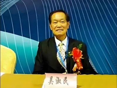 五一劳动节：致敬著名中医专家、东方红航天医学见证人---吴淑民