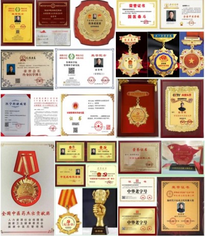 五一礼赞：徐秀明以虹膜之光，点亮全民健康新征程