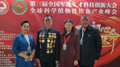 五一礼赞：徐秀明以虹膜之光，点亮全民健康新征程