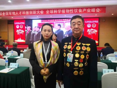 五一礼赞：徐秀明以虹膜之光，点亮全民健康新征程