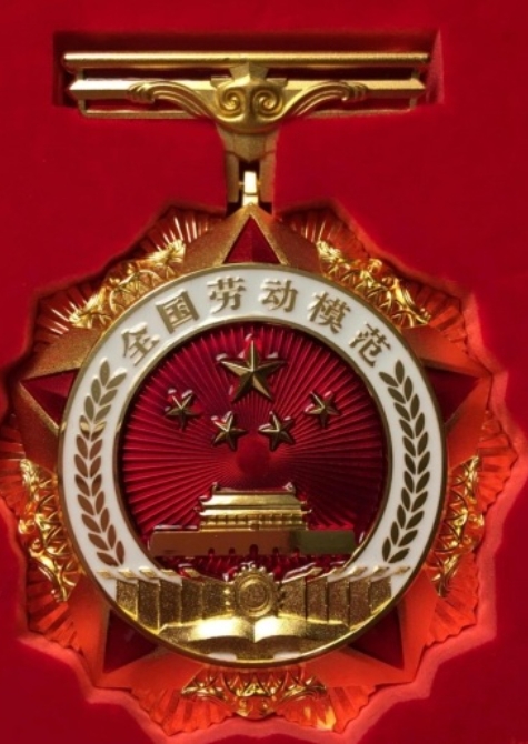 人民日报 特别报道 中国当代国学楷模—王挥翔