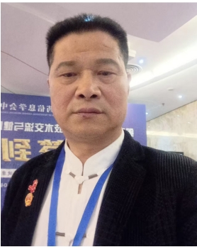 益阳市金鹏中医理疗中心创始人高谷良（别名高金鹏中医师）