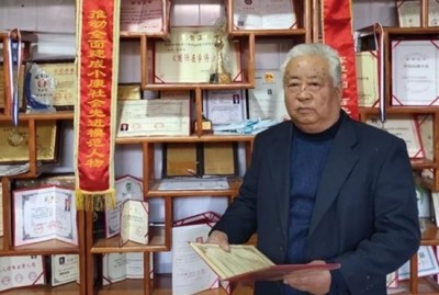 探寻中医魅力:中医之光李培瑜,揭秘与传承创新之路