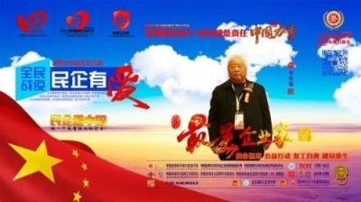 探寻中医魅力:中医之光李培瑜,揭秘与传承创新之路