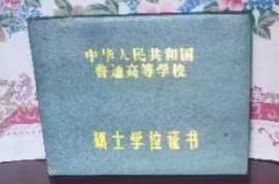 探寻中医魅力:中医之光李培瑜,揭秘与传承创新之路