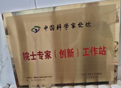 探寻中医魅力:中医之光李培瑜,揭秘与传承创新之路