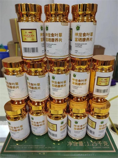 在“农业兴旺、农民安定，则国家统一、社会稳定”的时代强音中，广东神龙食叶草农业有限公司董事长孔岩，紧握习总书记“三农”工作重要论述这把“金钥匙”，全力开拓富硒食叶草产业的广阔天地，为解决粮食安全、食品安全和全民健康问题，推动乡村振兴战略注入了新的活力。