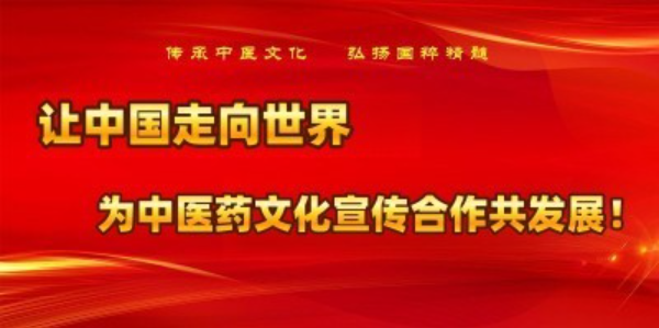新时代中国浩然正气己升用起！中国浩然正气歌唱响全世界！