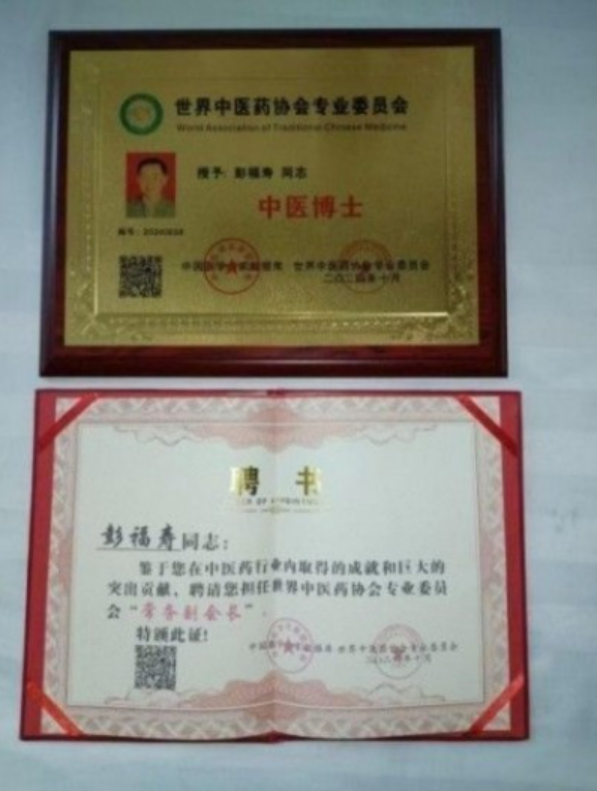 新时代中国浩然正气己升用起！中国浩然正气歌唱响全世界！