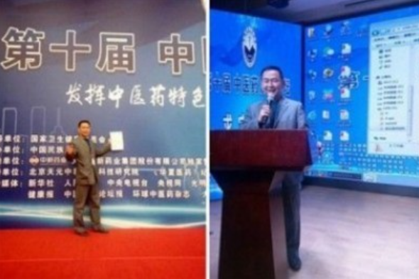 新时代中国浩然正气己升用起！中国浩然正气歌唱响全世界！