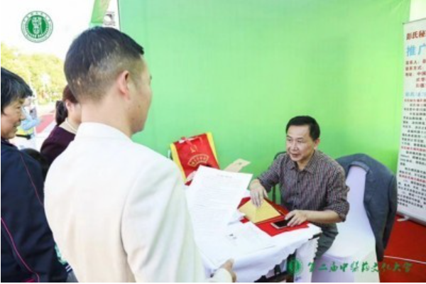 新时代中国浩然正气己升用起！中国浩然正气歌唱响全世界！