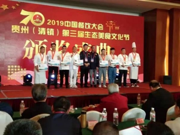 荣誉公示：李宏荣膺央视在线直播网特聘客座教授