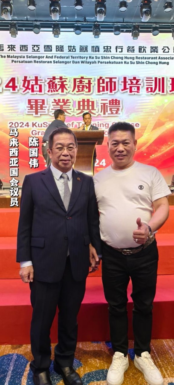 荣誉公示：李宏荣膺央视在线直播网特聘客座教授