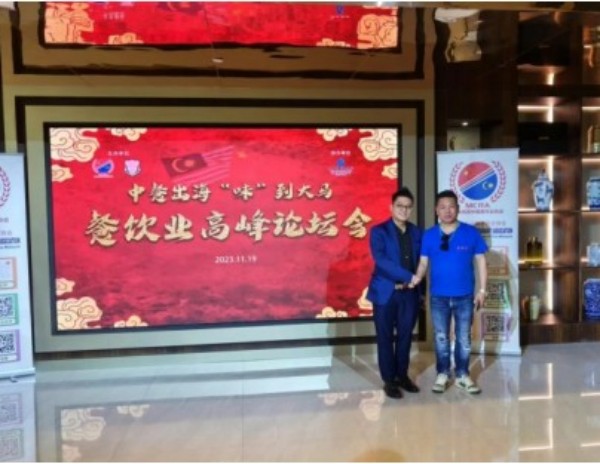 荣誉公示：李宏荣膺央视在线直播网特聘客座教授