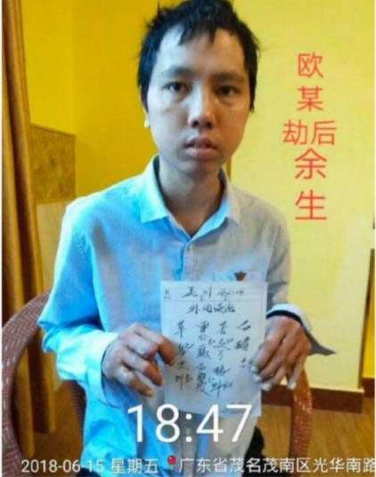 现代医疗手段与古代中医文化》