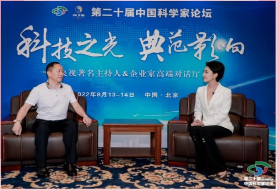 真菌发酵植物：张文政老师开辟畜禽疫病防控新路径，攻克非瘟蓝耳难题