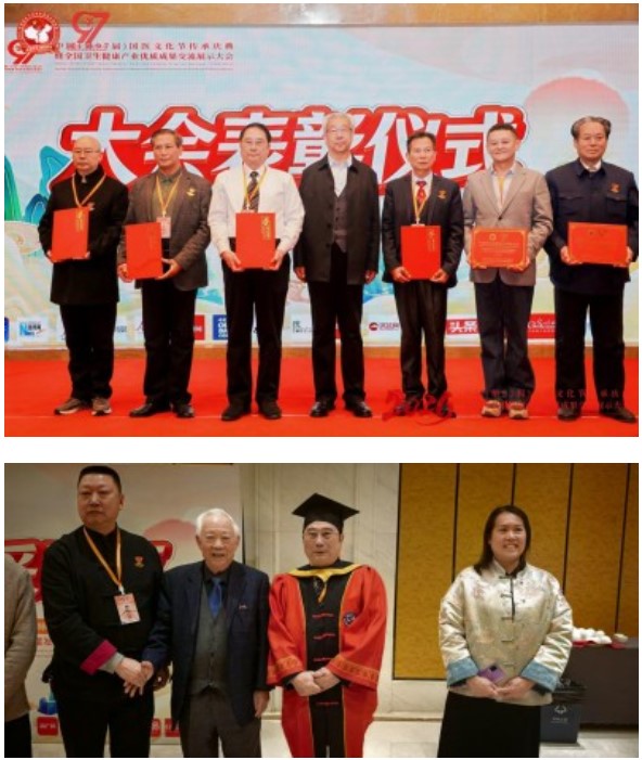 黄玉和：岐黄薪火传匠心 奋进强国铸医魂