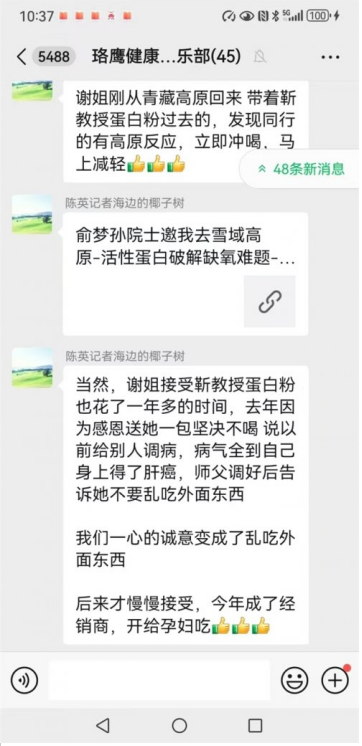 致2026年两会：中纪委立案后山东济宁任城法院应该怎么办？