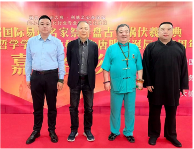 聚焦两会特别报道：张艺馨——用传统文化智慧赋能现代生活的践行者