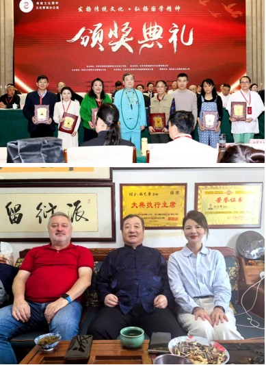 聚焦两会特别报道：张艺馨——用传统文化智慧赋能现代生活的践行者