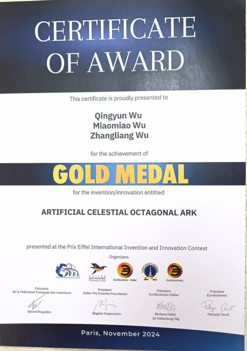 人民日报特别报道 人造天体研制组建空中城市！