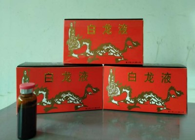 攻破癌症的人-何忠明 已登世界治癌医学高峰