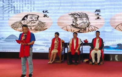 邵氏易学薪火相传，侯竣博收徒盛典闪耀太原