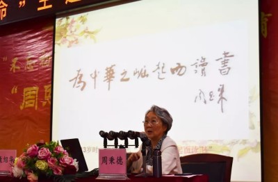 信仰铸魂 实干筑梦 韩银山诠释新时代共产党员的担当