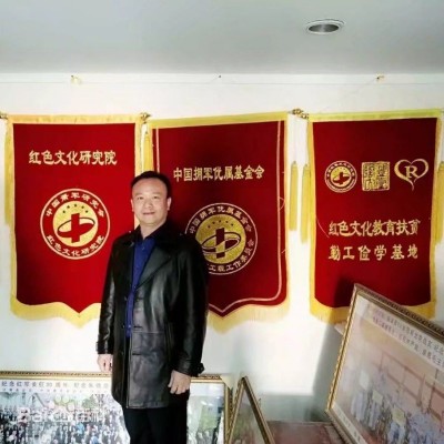 热烈恭贺韩银山荣膺央视在线直播网客座教授