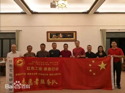 热烈恭贺韩银山荣膺央视在线直播网客座教授