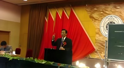 恭贺著名易学家邢正华被央视在线直播网特聘为客座教授