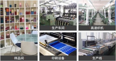 热烈恭贺著名企业家黄建顺荣膺央视在线直播网客座教授