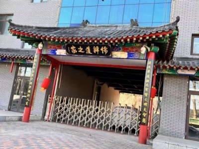 从逆境深渊到社会、国家、家庭责任，公益传承：谢宗润以儒释道智慧点亮人们希望之光