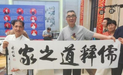 从逆境深渊到社会、国家、家庭责任，公益传承：谢宗润以儒释道智慧点亮人们希望之光